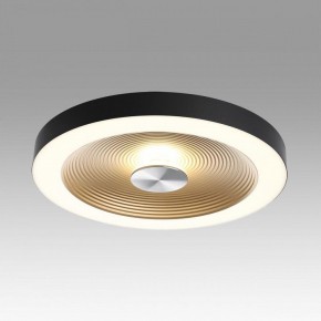 Накладной светильник Sonex Quantum 7753/25L в Когалыме - kogalym.ok-mebel.com | фото 3
