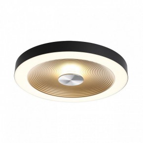 Накладной светильник Sonex Quantum 7753/25L в Когалыме - kogalym.ok-mebel.com | фото 4