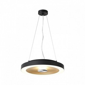 Накладной светильник Sonex Quantum 7753/25L в Когалыме - kogalym.ok-mebel.com | фото 6