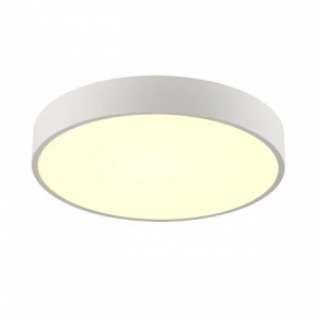 Накладной светильник Sonex Quasar 7755/36L в Когалыме - kogalym.ok-mebel.com | фото 2