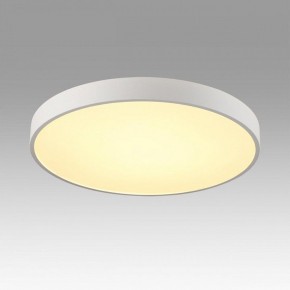 Накладной светильник Sonex Quasar 7755/70L в Когалыме - kogalym.ok-mebel.com | фото 3