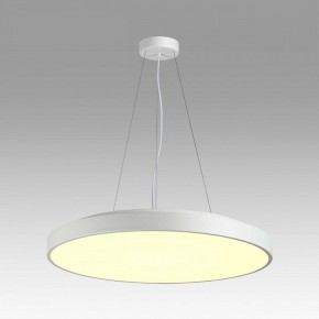 Накладной светильник Sonex Quasar 7755/92L в Когалыме - kogalym.ok-mebel.com | фото 3