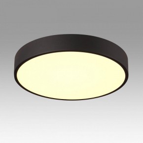 Накладной светильник Sonex Quasar 7756/36L в Когалыме - kogalym.ok-mebel.com | фото 3