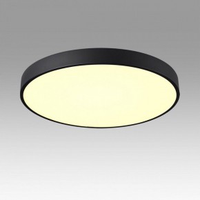Накладной светильник Sonex Quasar 7756/70L в Когалыме - kogalym.ok-mebel.com | фото 3