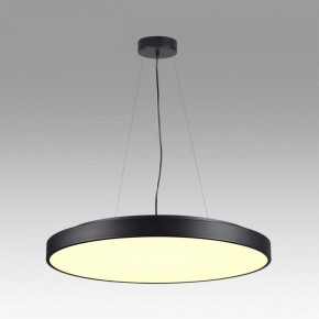 Накладной светильник Sonex Quasar 7756/92L в Когалыме - kogalym.ok-mebel.com | фото 3