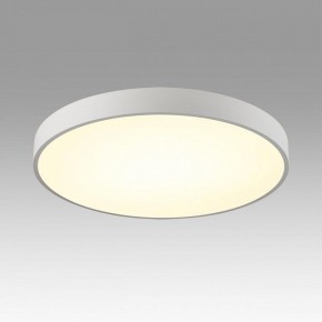 Накладной светильник Sonex Quasar 7757/70L в Когалыме - kogalym.ok-mebel.com | фото 3