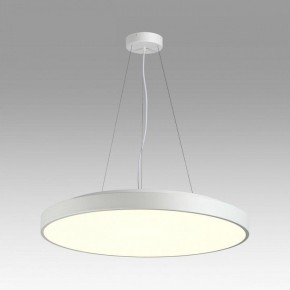 Накладной светильник Sonex Quasar 7757/92L в Когалыме - kogalym.ok-mebel.com | фото 3