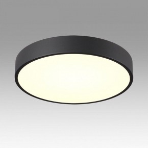 Накладной светильник Sonex Quasar 7758/36L в Когалыме - kogalym.ok-mebel.com | фото 3