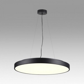 Накладной светильник Sonex Quasar 7758/92L в Когалыме - kogalym.ok-mebel.com | фото 3
