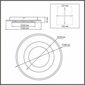 Накладной светильник Sonex Saturn 7741/40L в Когалыме - kogalym.ok-mebel.com | фото 5