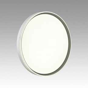 Накладной светильник Sonex Savi 7631/DL в Когалыме - kogalym.ok-mebel.com | фото 2