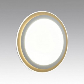 Накладной светильник Sonex Setta 7630/DL в Когалыме - kogalym.ok-mebel.com | фото 2