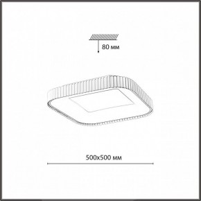 Накладной светильник Sonex Sharmel 7767/56L в Когалыме - kogalym.ok-mebel.com | фото 7