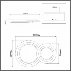 Накладной светильник Sonex Sunny 7733/80L в Когалыме - kogalym.ok-mebel.com | фото 9