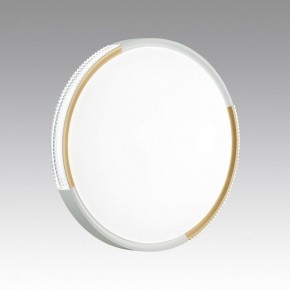 Накладной светильник Sonex Velio 7612/DL в Когалыме - kogalym.ok-mebel.com | фото 2