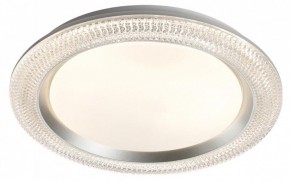 Накладной светильник Sonex Vendy 7782/DL в Когалыме - kogalym.ok-mebel.com | фото 3