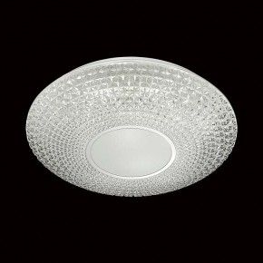 Накладной светильник Sonex Visma 2048/DL в Когалыме - kogalym.ok-mebel.com | фото 3
