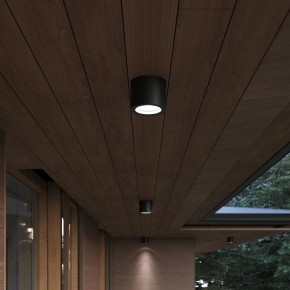 Накладной светильник ST-Luce Tubo SL9006.402.01 в Когалыме - kogalym.ok-mebel.com | фото 3