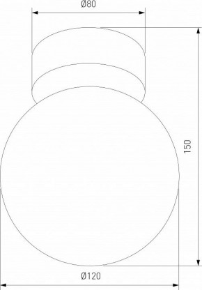 Накладной светильник TK Lighting Estera 10255 Estera в Когалыме - kogalym.ok-mebel.com | фото 4