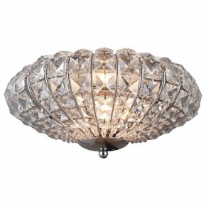 Накладной светильник TopLight Gwenda TL1160-1D в Когалыме - kogalym.ok-mebel.com | фото