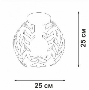 Накладной светильник Vitaluce V1869 V1869-7/1PL в Когалыме - kogalym.ok-mebel.com | фото 4