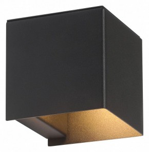 Накладной светильник Vitaluce V2835 V2835-1/1A в Когалыме - kogalym.ok-mebel.com | фото 2