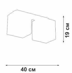 Накладной светильник Vitaluce V2879 V2879-1/2PL в Когалыме - kogalym.ok-mebel.com | фото 3