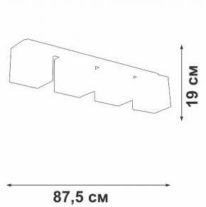 Накладной светильник Vitaluce V2879 V2879-1/4PL в Когалыме - kogalym.ok-mebel.com | фото 5