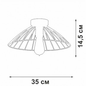 Накладной светильник Vitaluce V3036 V3036-1/1PL в Когалыме - kogalym.ok-mebel.com | фото 3