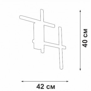 Накладной светильник Vitaluce V3043 V3043-1/4A в Когалыме - kogalym.ok-mebel.com | фото 3
