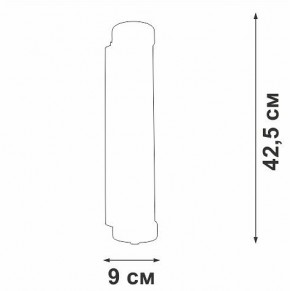 Накладной светильник Vitaluce V5234 V5234-1/2A в Когалыме - kogalym.ok-mebel.com | фото 3