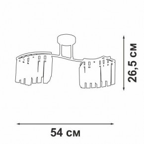 Накладной светильник Vitaluce V5884 V5884-0/2PL в Когалыме - kogalym.ok-mebel.com | фото 4