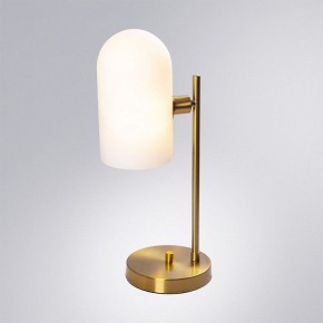 Настольная лампа декоративная Arte Lamp Cassel A5454LT-1PB в Когалыме - kogalym.ok-mebel.com | фото 2