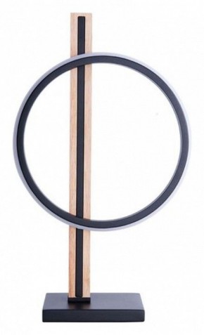 Настольная лампа декоративная Arte Lamp Fluido A3913LT-10BK в Когалыме - kogalym.ok-mebel.com | фото