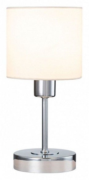Настольная лампа декоративная Escada Denver 1109/1 Chrome/Beige в Когалыме - kogalym.ok-mebel.com | фото 2