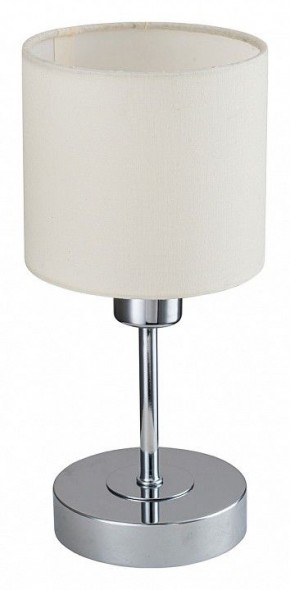 Настольная лампа декоративная Escada Denver 1109/1 Chrome/Beige в Когалыме - kogalym.ok-mebel.com | фото 4