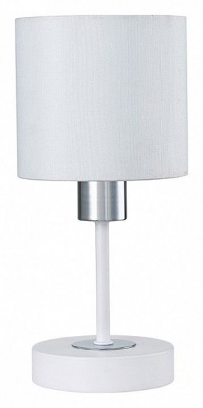 Настольная лампа декоративная Escada Denver 1109/1 White/Silver в Когалыме - kogalym.ok-mebel.com | фото 1