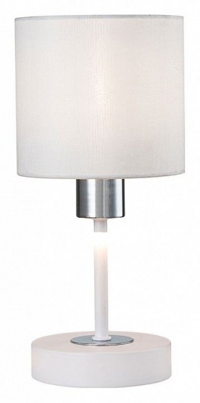 Настольная лампа декоративная Escada Denver 1109/1 White/Silver в Когалыме - kogalym.ok-mebel.com | фото 4