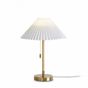 Настольная лампа декоративная Freya Kinsley FR5533TL-01BS в Когалыме - kogalym.ok-mebel.com | фото 6