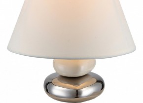 Настольная лампа декоративная Globo Travis 21686 в Когалыме - kogalym.ok-mebel.com | фото 4
