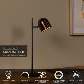 Настольная лампа декоративная Lucide Skanska Rech 03649/03/96 в Когалыме - kogalym.ok-mebel.com | фото 4