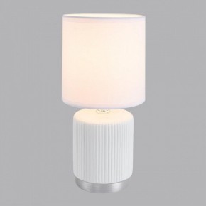Настольная лампа декоративная Lumion KAISA 8178/1T в Когалыме - kogalym.ok-mebel.com | фото 3