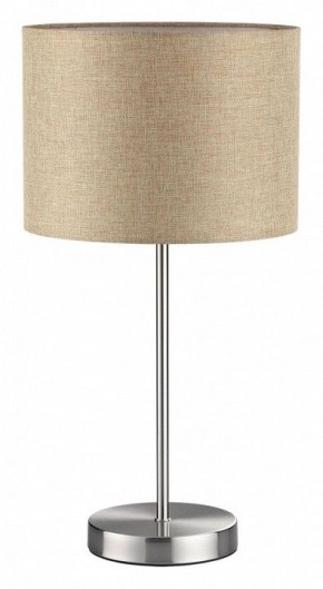 Настольная лампа декоративная Lumion NIKKI 8250/1T в Когалыме - kogalym.ok-mebel.com | фото 2