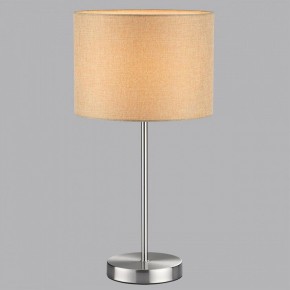 Настольная лампа декоративная Lumion NIKKI 8250/1T в Когалыме - kogalym.ok-mebel.com | фото 5