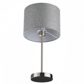 Настольная лампа декоративная Lumion NIKKI 8251/1T в Когалыме - kogalym.ok-mebel.com | фото 3
