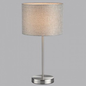 Настольная лампа декоративная Lumion NIKKI 8251/1T в Когалыме - kogalym.ok-mebel.com | фото 4