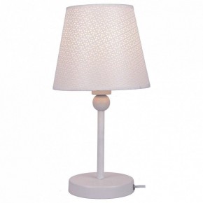 Настольная лампа декоративная Lussole Hartford GRLSP-0541 в Когалыме - kogalym.ok-mebel.com | фото