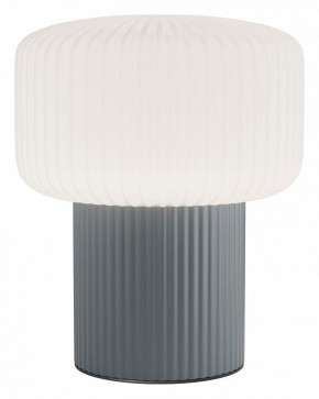 Настольная лампа декоративная Maytoni Omaggio MOD404TL-01GR в Когалыме - kogalym.ok-mebel.com | фото