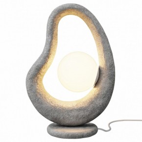 Настольная лампа декоративная Maytoni Opus MOD380TL-01GR в Когалыме - kogalym.ok-mebel.com | фото