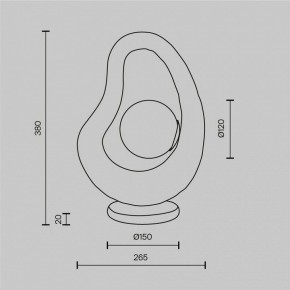 Настольная лампа декоративная Maytoni Opus MOD380TL-01GR в Когалыме - kogalym.ok-mebel.com | фото 4